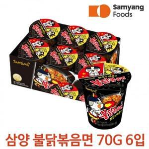 불닭볶음면 컵라면 소 6입