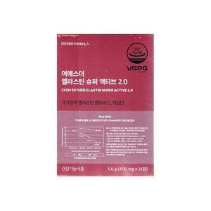 에스더포뮬러 여에스더 엘라스틴 슈퍼 액티브 2.0 400mg x 14정 x2SET (AD)
