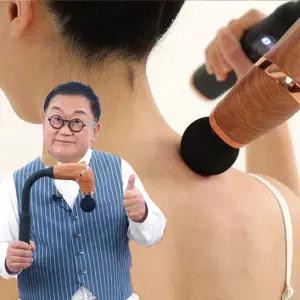 [홈쇼핑] 이용식 독일 몬타 싹풀려 집중강타 셀프 마사지건 안마기