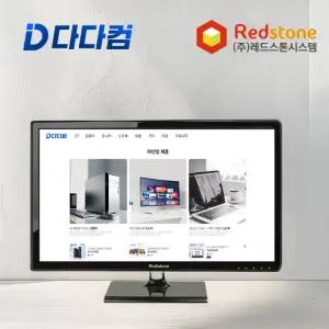 중고 모니터 REDSTONE RDS 270K LED 백라이트 68.6cm 1920x1080 FullHD 가정용 사무용 온라인 강의용