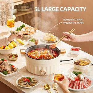 가정용 멀티 쿠커 전기 팬 다기능 통합 냄비 대용량 5L