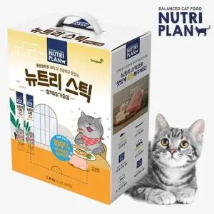 동원 뉴트리플랜 뉴트리스틱 대용량 츄르 참치 닭가슴살(100p)