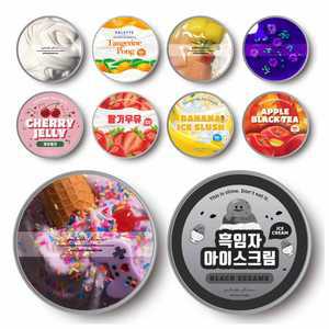 팔레트슬라임 수제 10종 슬라임 랜덤박스 + 액티베이터, 랜덤 발송, 1세트