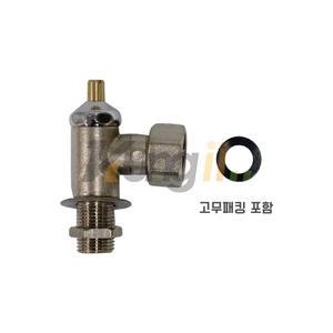 이누스(INUS) 소변기센서 부품 조절밸브 신형 구형 공용사용 U-332 136