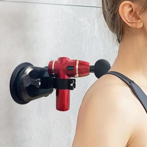 테라피 마사지 건 브래킷 흡착 타입 근막 건 브래킷 마사지 헤드 설치 없음
