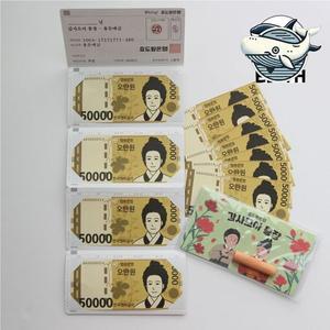 은행 저금통 돈 기념일 선물 동전 저금통 병풍 용돈이벤트