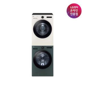 [으뜸효율 대상] LG 트롬 오브제컬렉션  FX23GNG-ENE