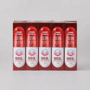 2080 진지발리스 치약 오리지날 150g x 10개