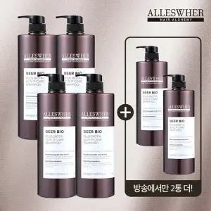[방송에서만 2통더] 탈모기능성 ! 알레스버 독일 맥주효모 샴푸 1kg* 6통