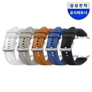 삼성 갤럭시 워치8 하이브리드 스트랩 S/M/L ET-SLL50