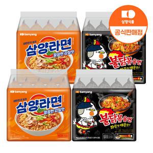 삼양 삼양라면 10입 + 불닭볶음면 10입