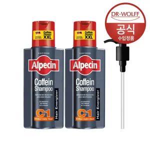 [펌프 포함]  카페인 샴푸 C1 (모발 강화) 375ml X 2
