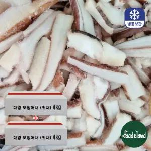 대왕오징어 무라 귀채 [4kg + 4kg] / 오징어채 / 짬뽕용 / 업소용