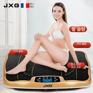 덜덜이운동기구 마사지기 허리 활력 마사지 복부