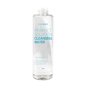 린제이 퍼펙트솔루션 클렌징워터 300ml 폼클렌져 저자극