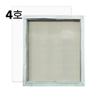 캔버스 아사 알루미늄 왁구 04호 (F/P/M/S)