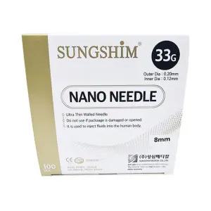 성심 나노니들 일회용 주사침 멸균 주사바늘 33G 8mm 100개입