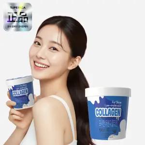 (국내유일) 100% 수퍼라카 포샤인 저분자콜라겐 포샤인콜라겐 홍조개선