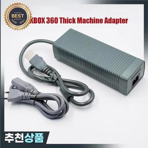 Xbox 360 Fat 콘솔 용 전원 공급 장치 US/EU/AU 플러그 AC 어댑터 Xbox360 수리 두꺼운 기계