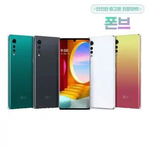 LG 벨벳 공기계