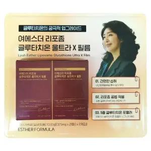 여에스더 리포좀 글루타치온 다이렉트 울트라 X 42매