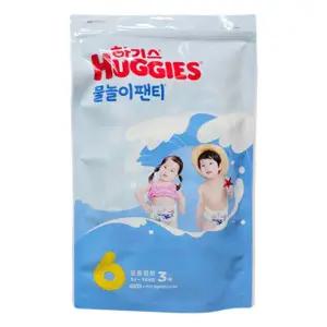 하기스 물놀이 팬티 기저귀 6단계 공용 점보 3매