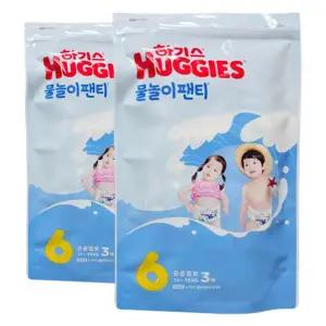 하기스 물놀이 팬티 기저귀 6단계 공용 점보 6매