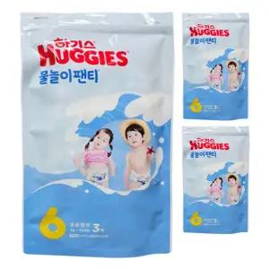 하기스 물놀이 팬티 기저귀 6단계 공용 점보 9매