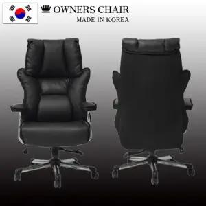 블랙 중역의자 편한 가죽 체어 1인 장인 임원용 고급의자 게이머의자 한국생산 bj의자