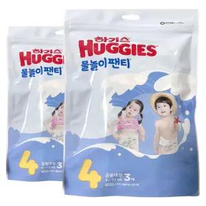 하기스 물놀이 팬티 기저귀 4단계 공용 대형 6매
