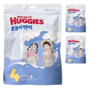 하기스 물놀이 팬티 기저귀 4단계 공용 대형 9매