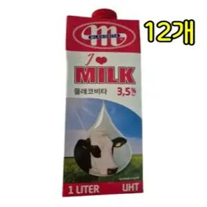 믈레코비타 수입 멸균우유 1000ml 12개 아이러브밀크 폴란드