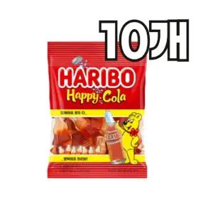 하리보 해피 콜라 구미 젤리 40g * 10개 어린이간식