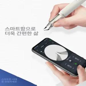 현미경 핀셋 족집게 마더 추출 가늘고 미크 정밀 미용