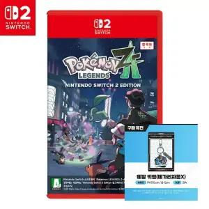 포켓몬스터 레전드 Z-A 닌텐도 스위치2 에디션 키링특전 Pokemon LEGENDS Z-A Nintendo Switch 2 Edition