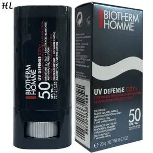 비오템 UV 디펜스 선스틱 20g