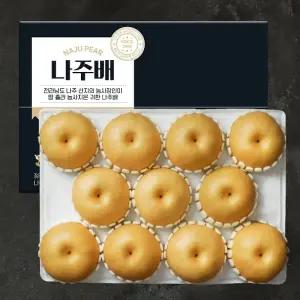 [산지직송] 실속 나주배 세트 7.5kg (11-12과)
