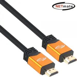 넷메이트 4K 60Hz HDMI2.0 Gold Metal 케이블 2m NM-HM02GZ 2중차폐