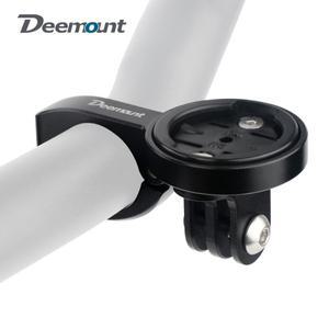 Deemount 자전거 컴퓨터 거치대 스탠드 TT 핸들바 속도계 마운트 포함 GARMIN Bryton Wahoo 용 어댑터 3 개