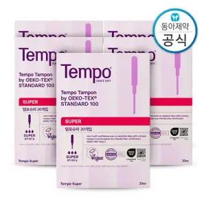 템포 슈퍼 사이즈 100P 양 많은날 순면 탐폰 체내형 생리대 수영장 휴가 오코텍스 인증