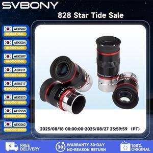 Svbony 접안렌즈 세트 망원경 아이피스 천문망원경안렌즈 1.25'' 6mm/9mm/15mm/20mm 68도 초광각 UWA 1.25