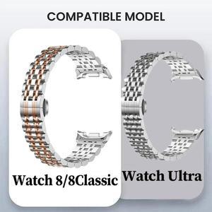 갤럭시 워치 8 44 40mm/8 클래식 46mm 메탈 스트랩 팔찌, 갤럭시 워치 울트라 손목 밴드용 스테인리스 스틸