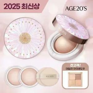 에이지투웨니스 볼륨이펙트 하이커버 쿠션(본품15g*2 + 리필15g*2 + 팔레트)
