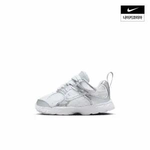 국내매장판 나이키 NIKE 아동 V5 RNR 베이비 HQ6413-103 626642