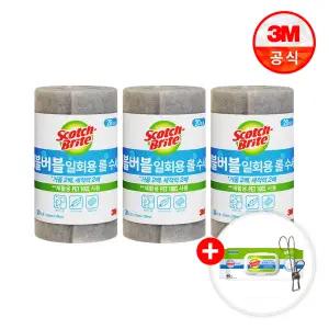[10/13예고 12,880원] 3M 버블버블 일회용수세미 3롤