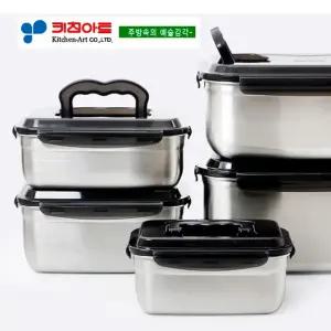 키친아트 피앙세 김치통 핸디형 12L(대형)-2개