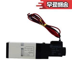 러너 솔레노이드 밸브 DI3100 - 고온 공압 방향 제어 AC220V/DC24V