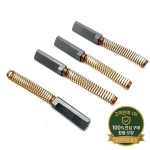 KitchenAid용 카본 브러쉬 10개 9706416 W 10380496 5K5SSWHK55K 주방 기기 부품용