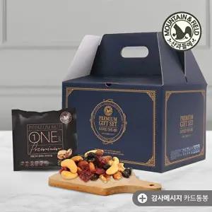 [산과들에]T 원데이프리미엄100선물세트