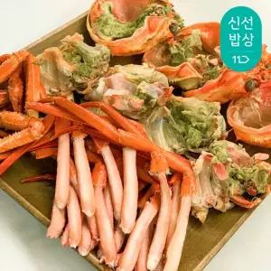 구룡포 제철 연지 박달 홍게 붉은 대게 자숙 / A급 5kg